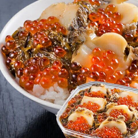 三陸海鮮料理 中村家 【箱入り】三陸海宝漬 ３５０ｇ【お届け不可地域：沖縄・離島】