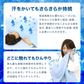 タオルケット シングル 夏用 冷感 140×190 洗える 冷感繊維100％ 接触冷感 ひんやり 冷感ブランケット 夏用 レーヨン クールケット ひんやりケット 夏用布団 夏用 掛け布団 ひざ掛け 膝掛け クール 冷感寝具 涼感 寝具