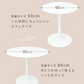 【60㎝】【木目ナチュラル】ダイニングテーブル カフェテーブル 丸 北欧 テーブル おしゃれ カフェ ダイニング テーブル 丸テーブル 円形 コーヒーテーブル 白 ホワイト ナチュラル マーブル 食卓テーブル デザイナーズ モダン リビング 家具 かわいい