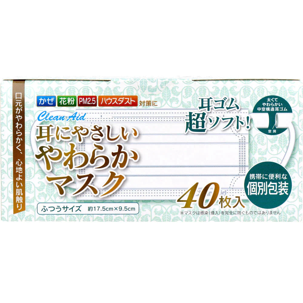 アズフィット クリーンエイド 耳にやさしいやわらかマスク ふつうサイズ 個別包装 40枚入り X6箱