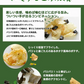 【北海道限定】いも子とこぶ太郎【6袋入×1箱】 ポテトファーム   新千歳空港 お土産