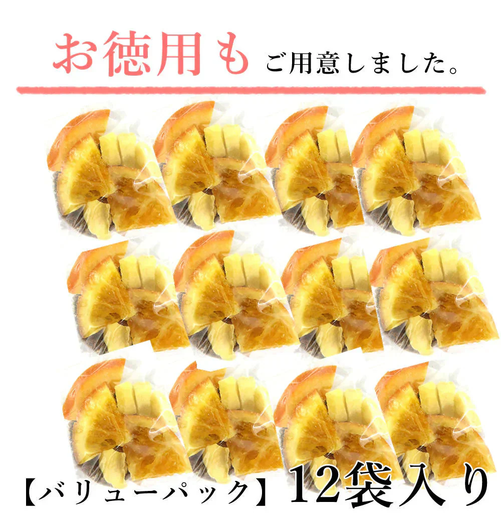 【12個入り】 ドライフルーツ&ルイボスティー 2種類のドライフルーツを楽しめるフルーツティー 大容量 業務用 おすすめ 紅茶 シナモンティー オレンジ ドライ 果物 野菜チップス 食べれる