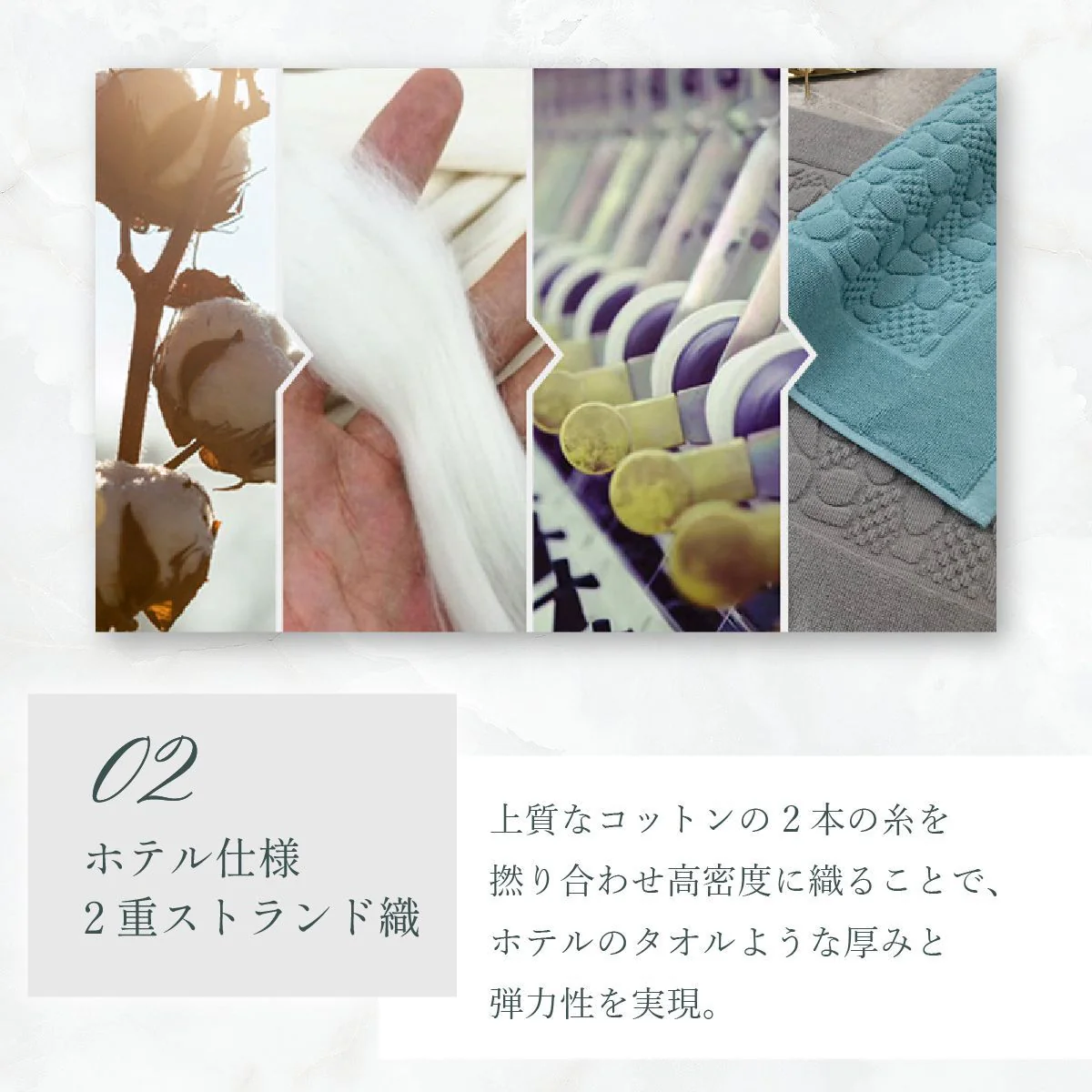 【グレー】バスマット タオル地 速乾 50×80cm 3 color 綿100％ 吸水 玄関マット おしゃれ 浴室マット トイレマット 洗面所 マット お風呂 ホテル 足ふきマット ホテル仕様 タオル 快適 北欧 洗える 送料無料 大判