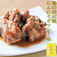 鶏の炭火焼き 100g×6 にんにくガツン！味
