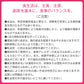 亜鉛＆鉄 ≪約1ヶ月分≫ 1カプセルで亜鉛10mg 鉄分10mg  栄養機能食品 同時補給 ミネラル サプリ  鉄分
