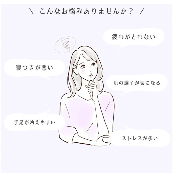 【ブラック】履くだけで血行促進 レッグウォーマー 薄手 レディース メンズ 足の疲れ むくみ 血行促進 冷え性 足のむくみ 解消グッズ プレゼント 40代 50代 60代 母の日 敬老の日 誕生日