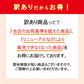【訳あり】海老の甘煮60g 3個セット　つくだ煮 海老 佃煮 ふりかけ お弁当 おにぎり おうちごはん おかず 数量限定 食品ロス フードロス 訳あり ワケあり わけあり アウトレット お試し 在庫処分 お取り寄せ 取り寄せ メール便 送料無料