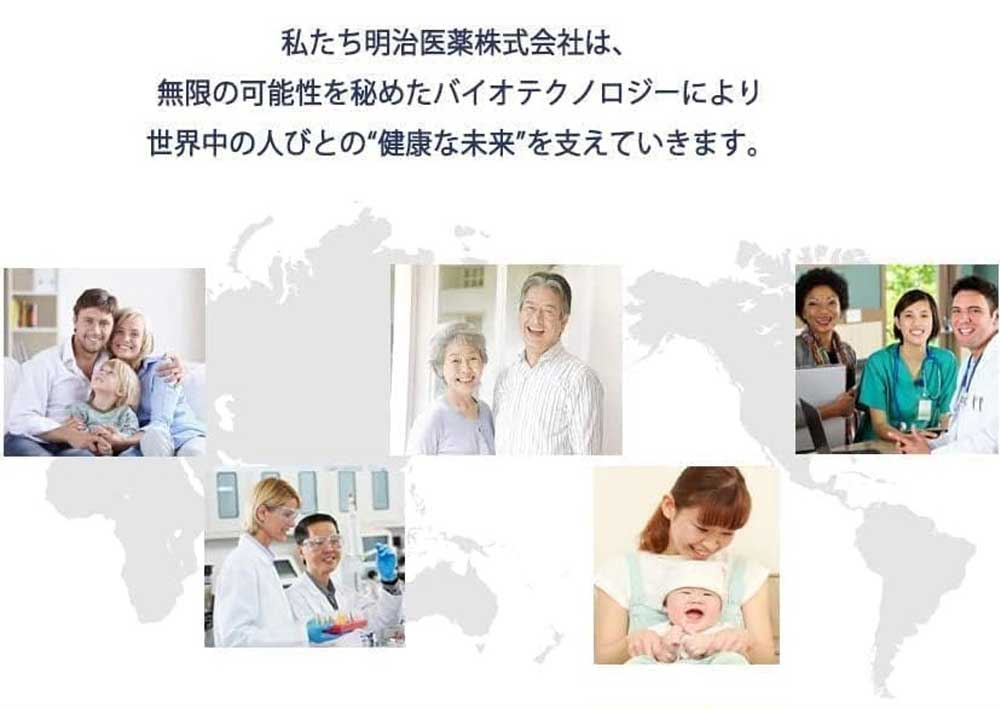 2024最新型 日本製 明治医薬【お試し・1個セット】【オミクロン株対応版 BA.2 BA.5】3類抗原同時検査 Wチェック 抗原検査キット 鼻腔検査 新型コロナウイルス インフルエンザウイルスA/B 最新変異株対応 7分検出