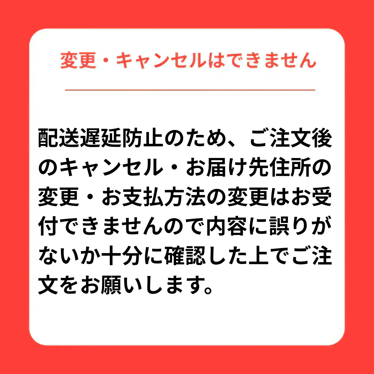 【配送エリア限定※北海道〜関西配送可能】タマネギ 1.2kg 小玉 玉葱 玉ねぎ 北海道産【カウシェファーム収穫対象商品】
