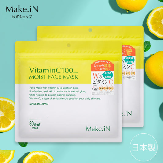 【2個セット】VitaminC100 MOIST FACE MASK ビタミンC100 モイスト フェイス マスク 30枚入 Make.iN パック シートマスク 日本製 美容成分 高浸透 高持続 キメ ハリ ツヤ VC100 PB ビタミンC 【PB】
