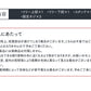 クリスマスツリー おしゃれ 北欧 ヌードツリー 150cm オーナメントなし リアル シンプル スリム 大型 クリスマス Xmas クラシック 置物 店舗用 業務用 ショップ用 簡単組立 クリスマス用品