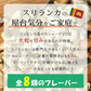 賞味期限 アウトレット 訳あり カシューナッツ 無添加 チリ ソルト 塩 ナッツ スリランカ 美容 健康 非常食 保存食 低カロリー 酒 おつまみ おやつ お菓子 おかし セイロン 大粒 50g