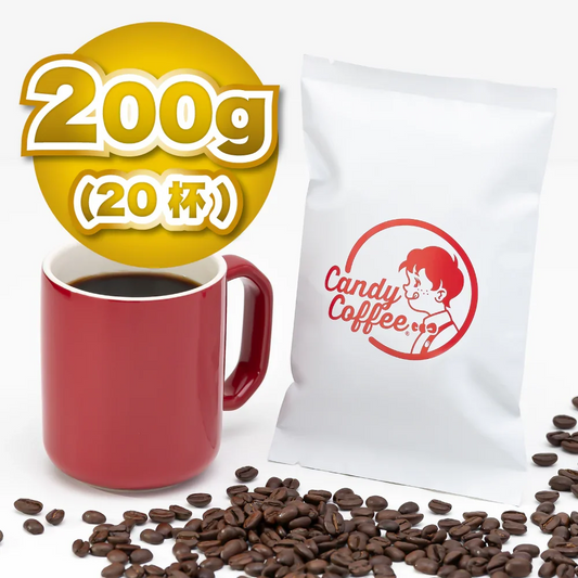 ｜【高級】マンデリンロイヤルG1｜【200g】【20杯分】【出来立て】コーヒー豆 インドネシア原産 【贈答・高級コーヒー】【高級厳選】 / 甘さと香りの評判が良い珈琲豆屋CandyCoffee®︎ 【大容量】 / ⭐︎G1⭐︎かなり贅沢。⭐︎ 高級版マンデリンG1 / 【究極の香り】「香り・コク」が特徴。非常におすすめです。