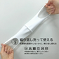 ＦＩＴＭＡＳＫ ２枚入　Ｍサイズ◆ マスク 肌にやさしい 洗濯 洗える 水着素材 水着屋さんのマスク ＵＶカット UPF50+ 伸縮素材 ガード 息がしやすい　蒸れない