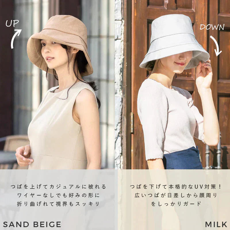 【BIGサイズ61-63cm-サンドベージュ】【商品名：クラシカルブリムハット】
