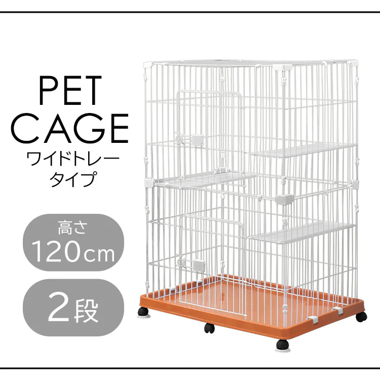 【ブラウン】猫 ケージ 2段 キャットケージ 2段 ペットケージ ケージ ゲージ 猫 ハウス 猫 ゲージ キャットゲージ 猫ケージ 猫ゲージ 大型 おしゃれ 室内 多段 キャスター付