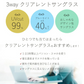 【クリアパープル】目に優しい 超軽量 サングラス メンズ レディース uvカット 紫外線カット ブルーライトカット 男女兼用 おしゃれ 40代 50代 60代