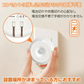 センサーライト ナイトライト 人感センサーライト 室内 玄関 廊下 コンセント LED 給電式 トイレ 明暗センサー フットライト 足元灯