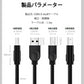 プリンター用USB-AtoBケーブル 1.5m USB2.0 コード1.5メートル USBAオスtoメUSBBオス データ転送 パソコン スキャナー 複合機 有線接続 コネクタ キャノン 黒色