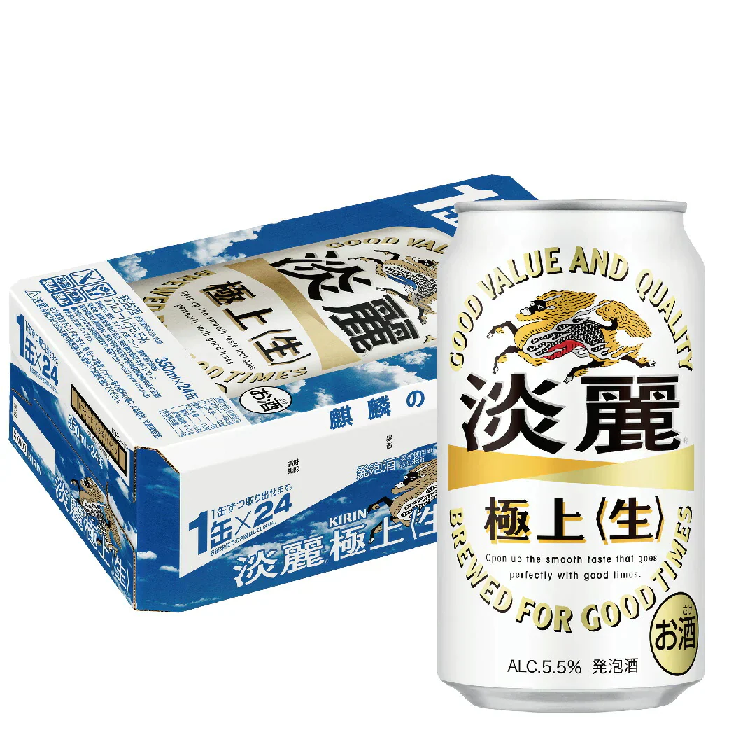 キリン 淡麗 極上＜生＞ 350ml×1ケース/24本 YTR