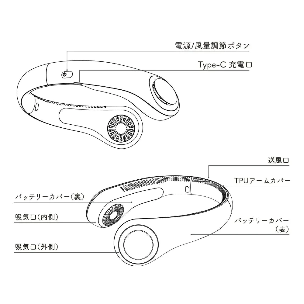 [ ネイビー ] 首かけ扇風機 首掛け扇風機 超軽量 ネッククーラー 羽なし 羽根なし コンパクト 小型 長時間 静音 子供 子ども おしゃれ USB充電 熱中症対策 父の日 母の日 nikome ネックファン
