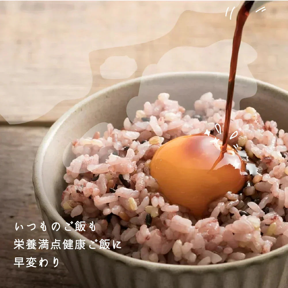 雑穀 雑穀米 国産 古代米４種ブレンド 400g  [黒米/赤米/緑米/発芽玄米] 無添加 無着色 お試しサイズ 送料無料 ポスト投函