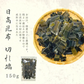 【ゲリラセール】北海道からお届け 粗挽き日高昆布 １５０ｇ