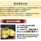 さつまいも 紅はるか 訳あり 5kg 箱込（内容量4kg＋補償分500g) 送料無料 熊本・宮崎県産 お取り寄せ サツマイモ 紅蜜芋 焼き芋 芋 いも