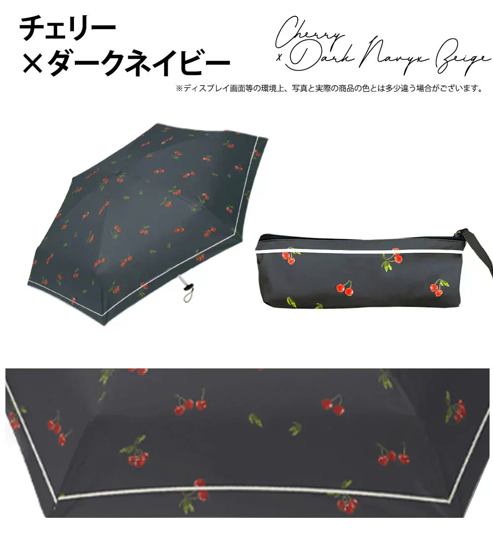 在庫限りの特価！＼2025大人気新色チェリー×ダークネイビー 1本 カラー／ 超軽量 UVカット99.9% 日傘 折りたたみ傘 撥水 完全遮光 晴雨兼用 超コンパクトサイズ 完全遮光 遮熱 紫外線遮断 日焼け防止 耐風撥水 梅雨対策 携帯便利 メンズ レディース 軽量 大きめ おりたたみ傘 晴雨兼用傘 頑丈 大きい 軽い  男女兼用 傘