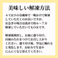 袋入り馬刺し赤身40g×20パック※専用たれ付き