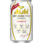 【送料無料】アサヒ ドライゼロフリー 350ml×24本