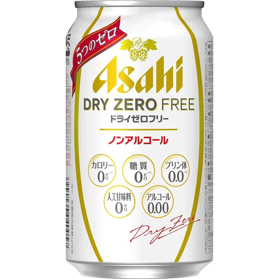 【送料無料】アサヒ ドライゼロフリー 350ml×24本