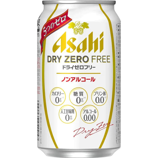 【送料無料】アサヒ ドライゼロフリー 350ml×24本