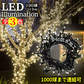 2026新品先行販売【防水設計】＼ブルー 10M／100球 高輝度 線径激太い led イルミネーション 屋外 防水 LED クリスマス ストレート 定番 100球 10m 防雨 高輝度 長持ち コード 連結可 記憶 コントローラ付 防水 ガーデンライト 屋外 屋内 自宅 大型 クリスマスツリー ライト AC 電飾 クリスマス サンタ ガーデンライト コントローラー つらら LEDイルミネーションライト ストレート 防水