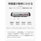 「グレー」ワイヤレスモバイルバッテリー 10000mAh 磁気吸着充電 有線無線両用 電量表示 ポリマー電池 コンパクト 安定充電 多機能 互換性抜群 PSE認証済み