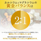カルシウム＆マグネシウム《約3ヶ月分》ビタミンD サプリ サプリメント 健康 子供 ドロマイト ビタミン
