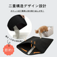 (ブラック) 猫砂マット ネコ砂 30×45 洗える 再利用 トイレマット 砂取りマット 飛び散り防止 トイレ用品 ペット マット 防水 小さめ