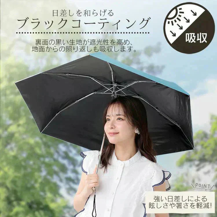 折りたたみ傘 「オフホワイト」 UVカット 超軽量 晴雨兼用 コンパクト 日傘 雨傘 紫外線遮断 日焼け防止 遮光 遮熱 熱中症対策 UPF50+ 撥水 傘 折り畳み傘 梅雨対策 男女兼用