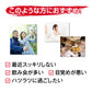 しじみエキス《約1ヶ月分》サプリ サプリメント 健康 しじみオリニチン タウリン ボレイ しじみ