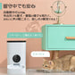 自動給餌器 カメラ付 4L大容量 猫 犬 用 ペットカメラ付 ペットフィーダー 自動餌やり機 ペットモニター 会話可 アプリで遠隔操作 タイマー設定 留守番