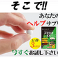 【お得3ヶ月分・メタカボEX】 食欲 メタボ 炭水化物 糖質 脂肪 ダイエット サプリメント 国内生産 サラシア 白いんげん豆 キトサン 乳酸菌 コンブ茶 ギムネマ 炭 糖 脂 3ヶ月分 日本製 1日1粒でお腹の中からスッキリ 炭水化物制限 炭水化物カット 糖質カット 脂質カット 糖質制限 制限ダイエット ケトジェニック カロリーコントロール カロリーメイト カロリミット カロリーサプリ おすすめ 人気 ランキング 効果 強力 最強 通販 日本製 国産 「福袋」