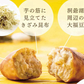 わかさいも本舗 わかさいも【4個入】北海道 お土産 洞爺湖 焼き芋 あんこ 和菓子 スイーツ お菓子 ギフト プレゼント お取り寄せ 個包装 誕生日 内祝い お祝い 銘
