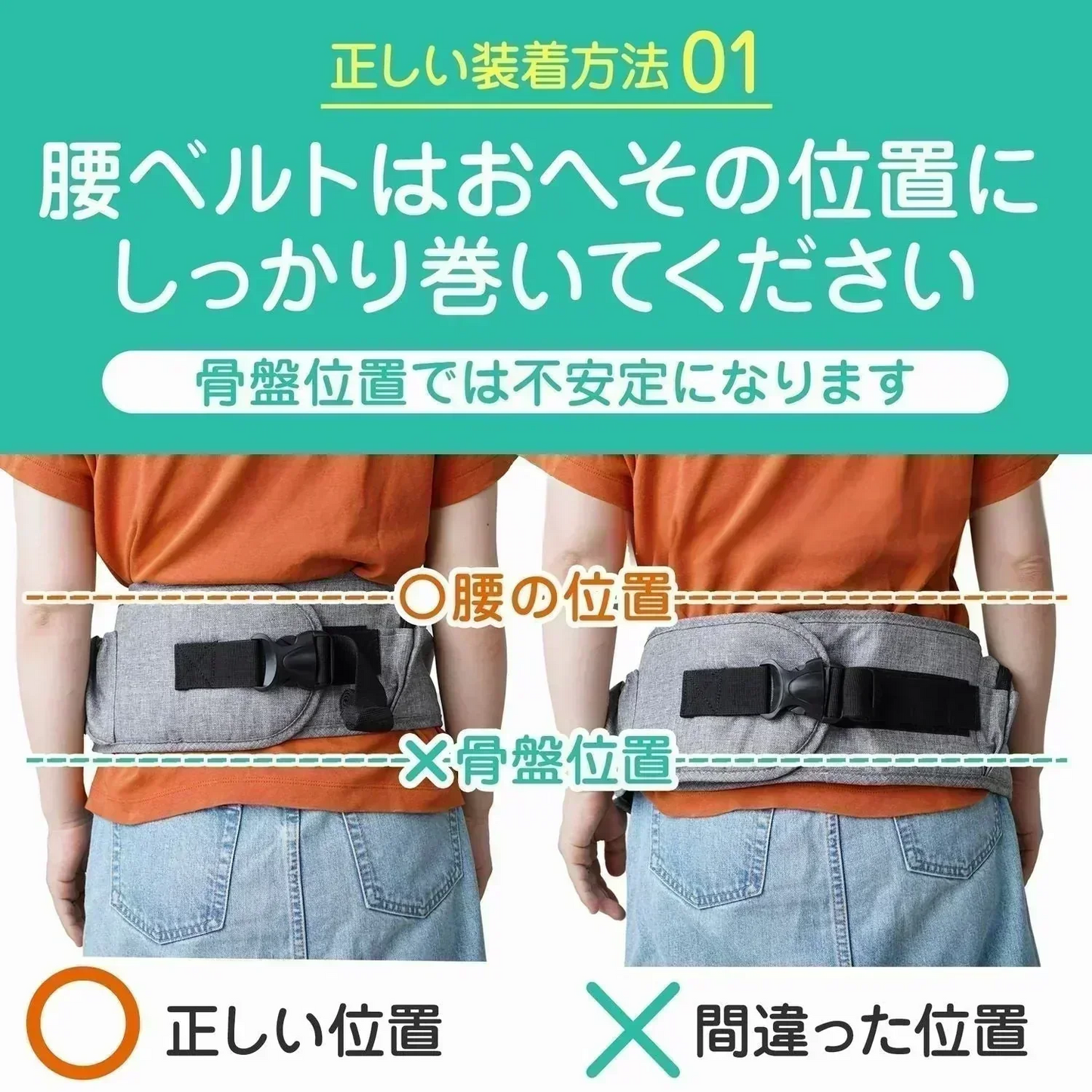 【保育士推薦】ヒップシート 抱っこ紐 抱っこひも おんぶ紐 ベビーキャリア ウエストポーチ 赤ちゃん プレゼント Plaisiureux（プレジュール）ブラック