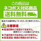 令和7年産 無洗米もち米 餅米 1kg×1個 送料無料 お赤飯 おこわ おもち 餅 おはぎ ネコポス発送