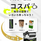 日本製 ＼お試し3箱セット！3つのフレーバーを一度に楽しむ／ HUNTER ENERGY 電子タバコ ハンターエナジー ニコチンゼロ 加熱式タバコ 吸うエナジー アイコスイルマ イルマ対応 誘導加熱式デバイス  禁煙サポート 電子タバコ ニコチン0 タバコ禁煙 禁煙グッズ 電子タバコリキッド ニコチンなし タールなし
