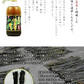 【北海道限定】北海道万能根昆布だし【400ml×1本】ベル食品 新千歳空港 お土産