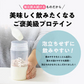 【シトラスミックス】女性向けプロテイン 1kg（500g×2） tive プロテイン ホエイプロテインとソイプロテインのＷプロテイン製法 ホエイ ソイ ダイエット 置き換えダイエット 送料無料