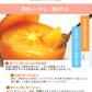 冷凍ブルーベリー（100g×2個）＆まるごと柿シャーベット6個詰合せ　冷凍フルーツのギフトセット