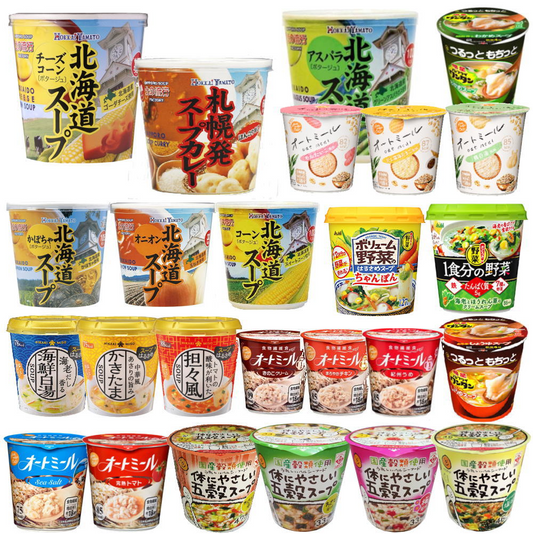 低カロリー 31～105Kcal  ダイエット志向のあなたに オートミール 北海道の野菜スープ 春雨スープ おどろき野菜 スープ詰め合せ 25個
