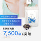 バタフライピー 無農薬 茶葉 50g 2袋 京都お茶工場製造 ハーブティー ノンカフェイン 無着色 無香料無農薬 青いお茶 青い花 蝶豆花茶 映え タイ ブルー ハーバルティー アントシアニンが豊富 エイジングケア 美容 健康 天然色素 オーガニック